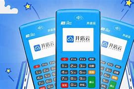 岭东POS机办理